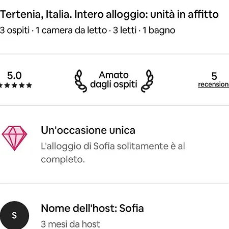 Апартаменты Fantastic Loft In Sardinia With Wifi And Parking *